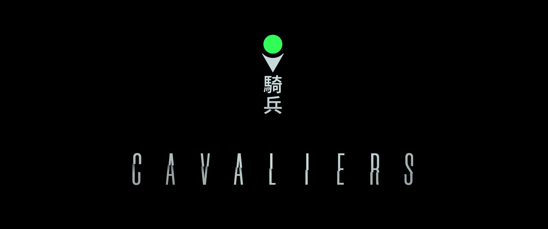 photo: Cavaliers CGI & Video creative studio – Promo